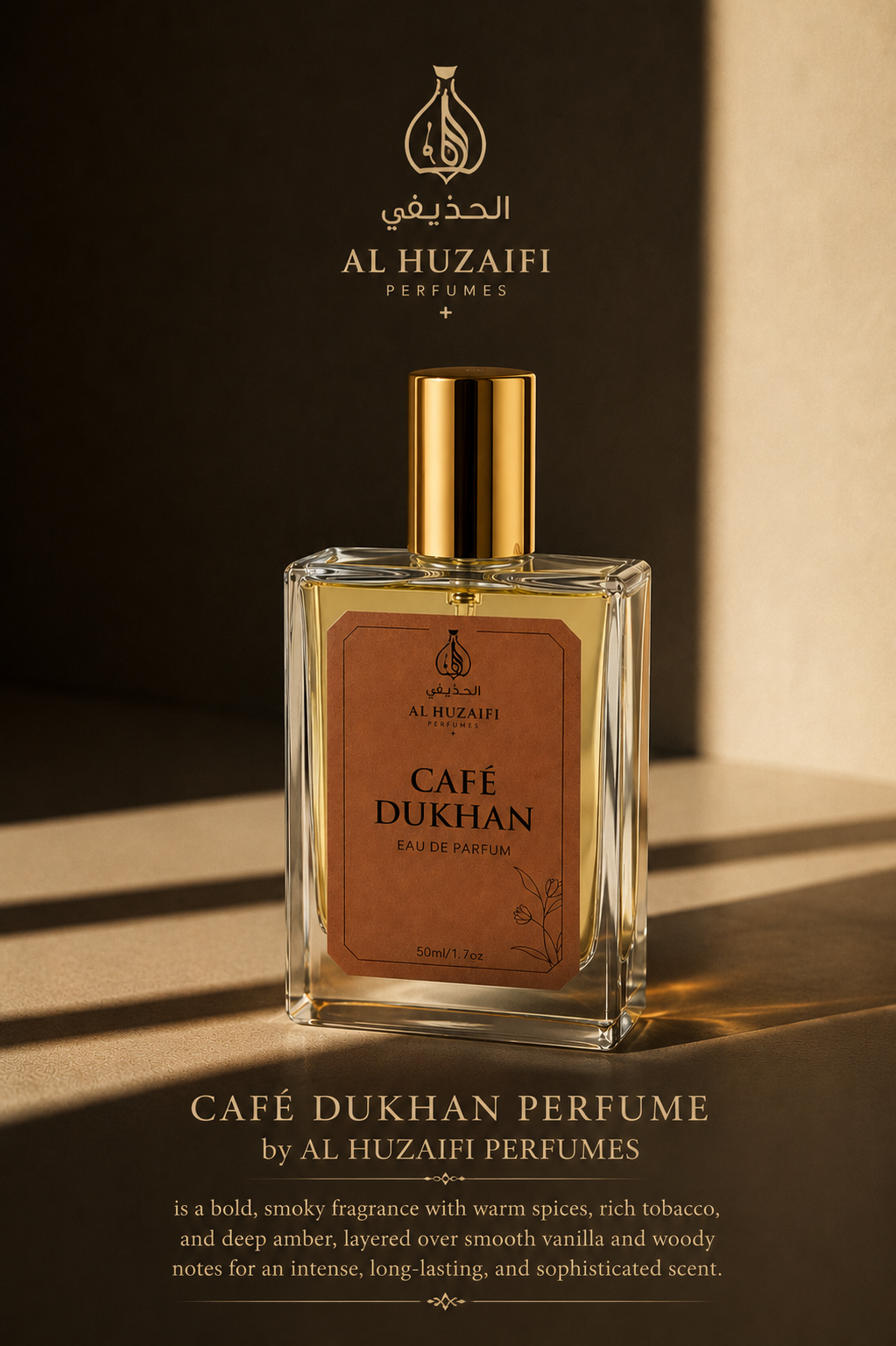 AL HUZAIFI CAFE DUKHAN Perfume | Eau De Parfum | 50ml