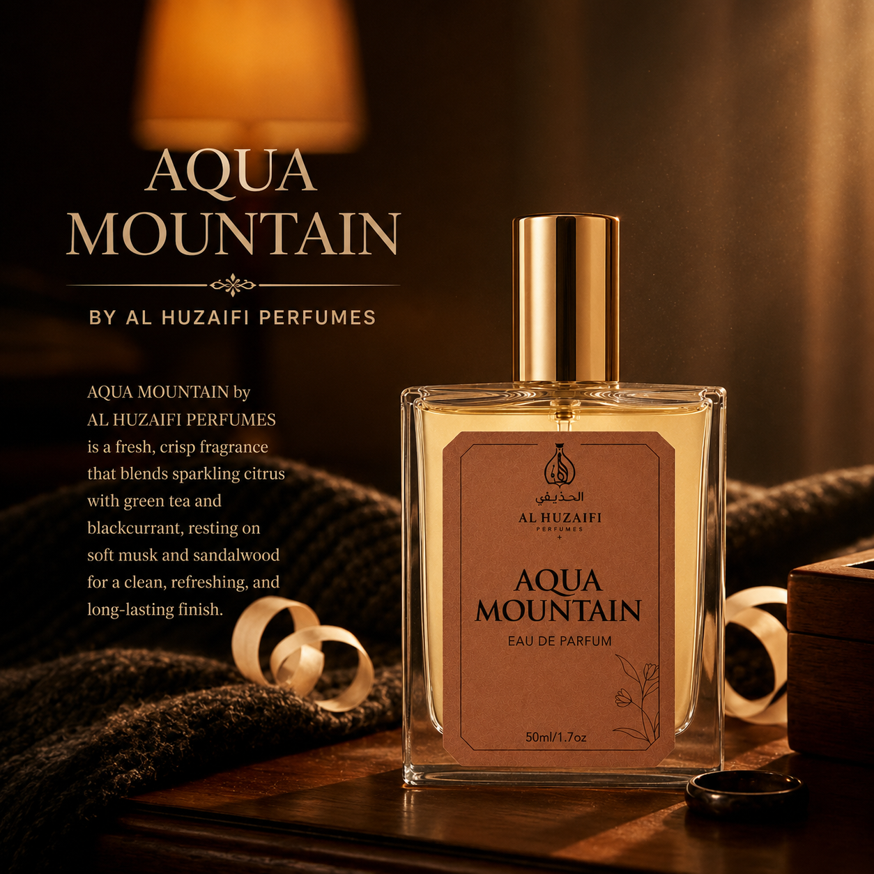 AL HUZAIFI AQUA MOUNTAIN Perfume | Eau De Parfum | 50ml