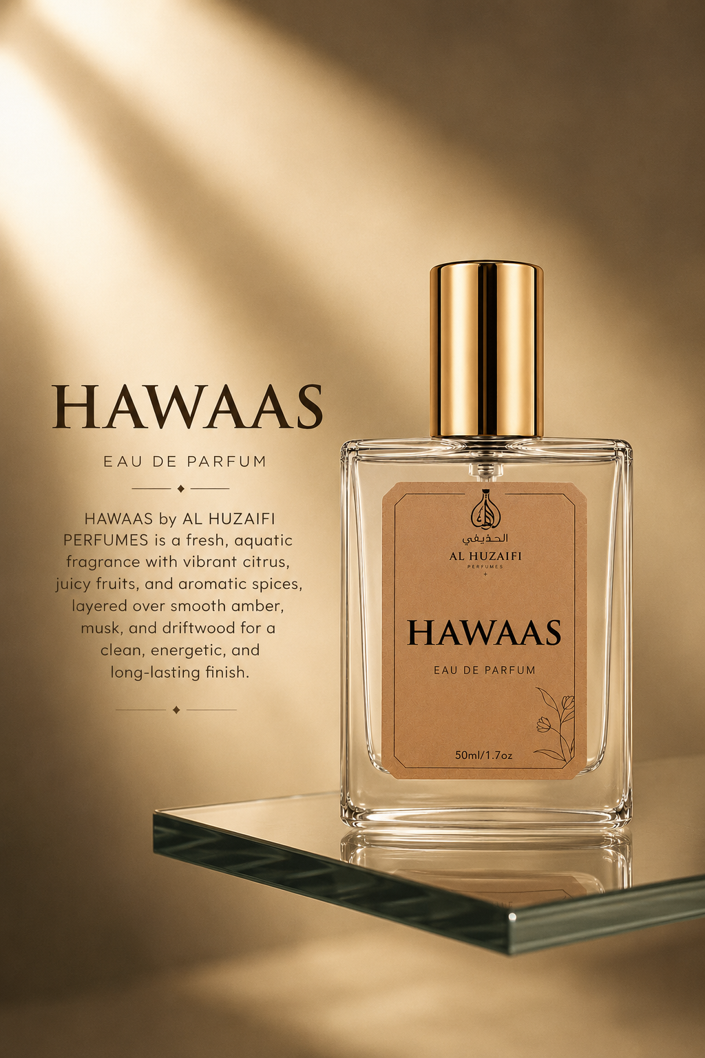 AL HUZAIFI HAWAAS Perfume | Eau De Parfum | 50ml