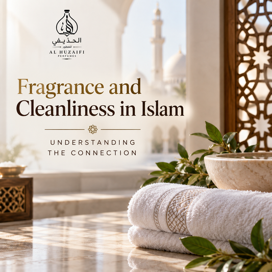 Purity, Cleanliness & Fragrance: An Islamic Perspective
