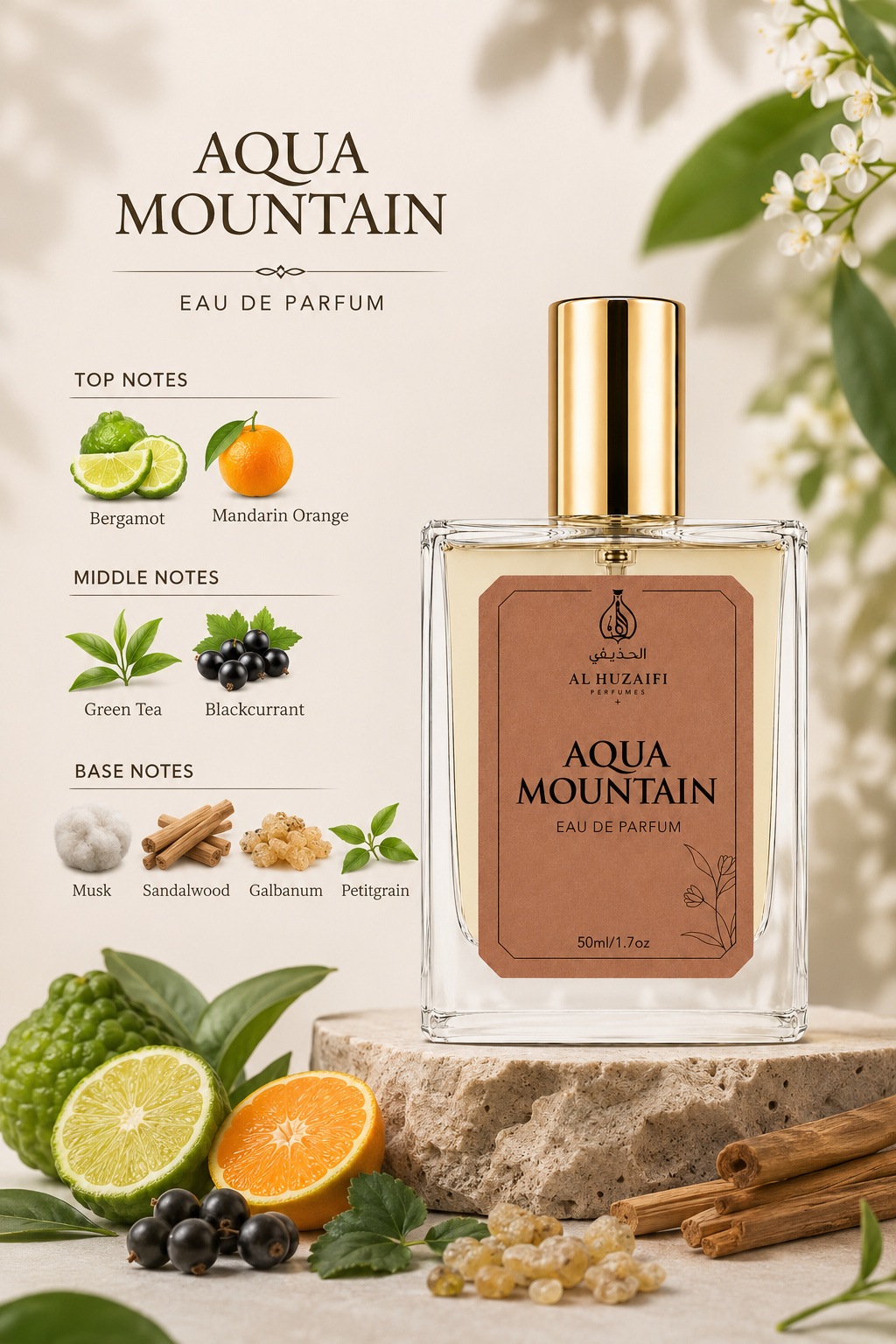 AL HUZAIFI AQUA MOUNTAIN Perfume | Eau De Parfum | 50ml