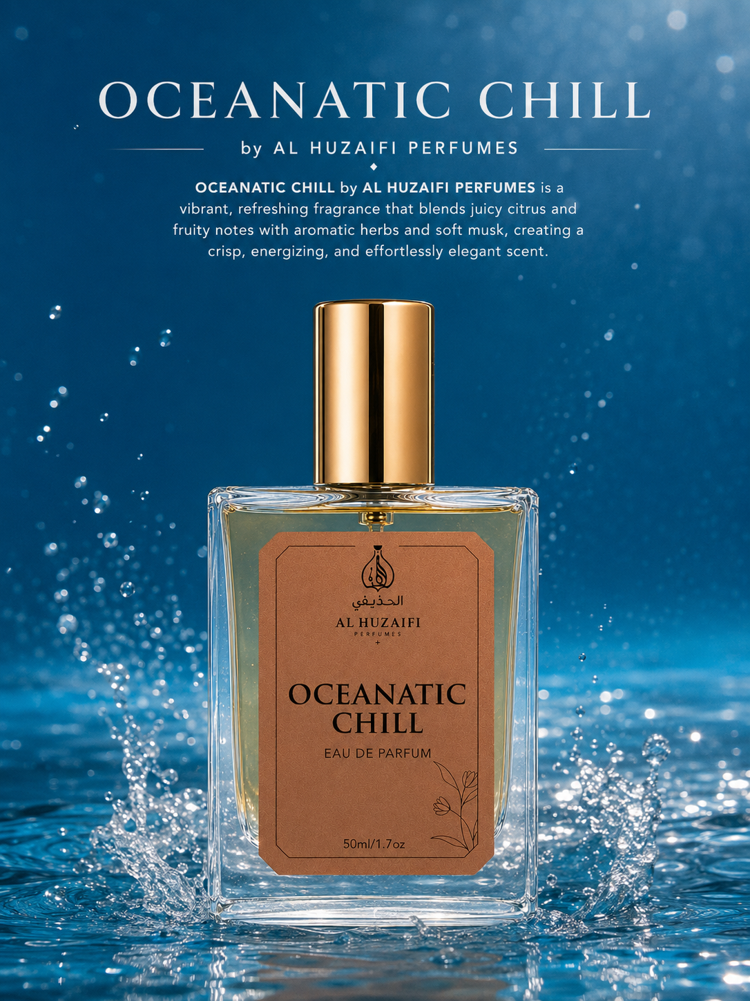 AL HUZAIFI OCEANATIC CHILL Perfume | Eau De Parfum | 50ml