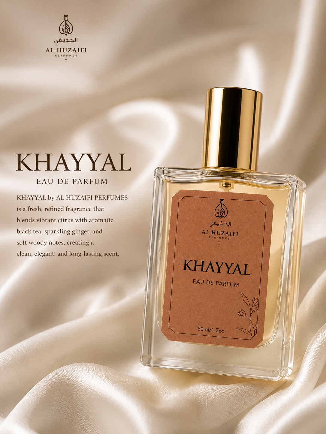AL HUZAIFI KHAYYAL Perfume | Eau De Parfum | 50ml