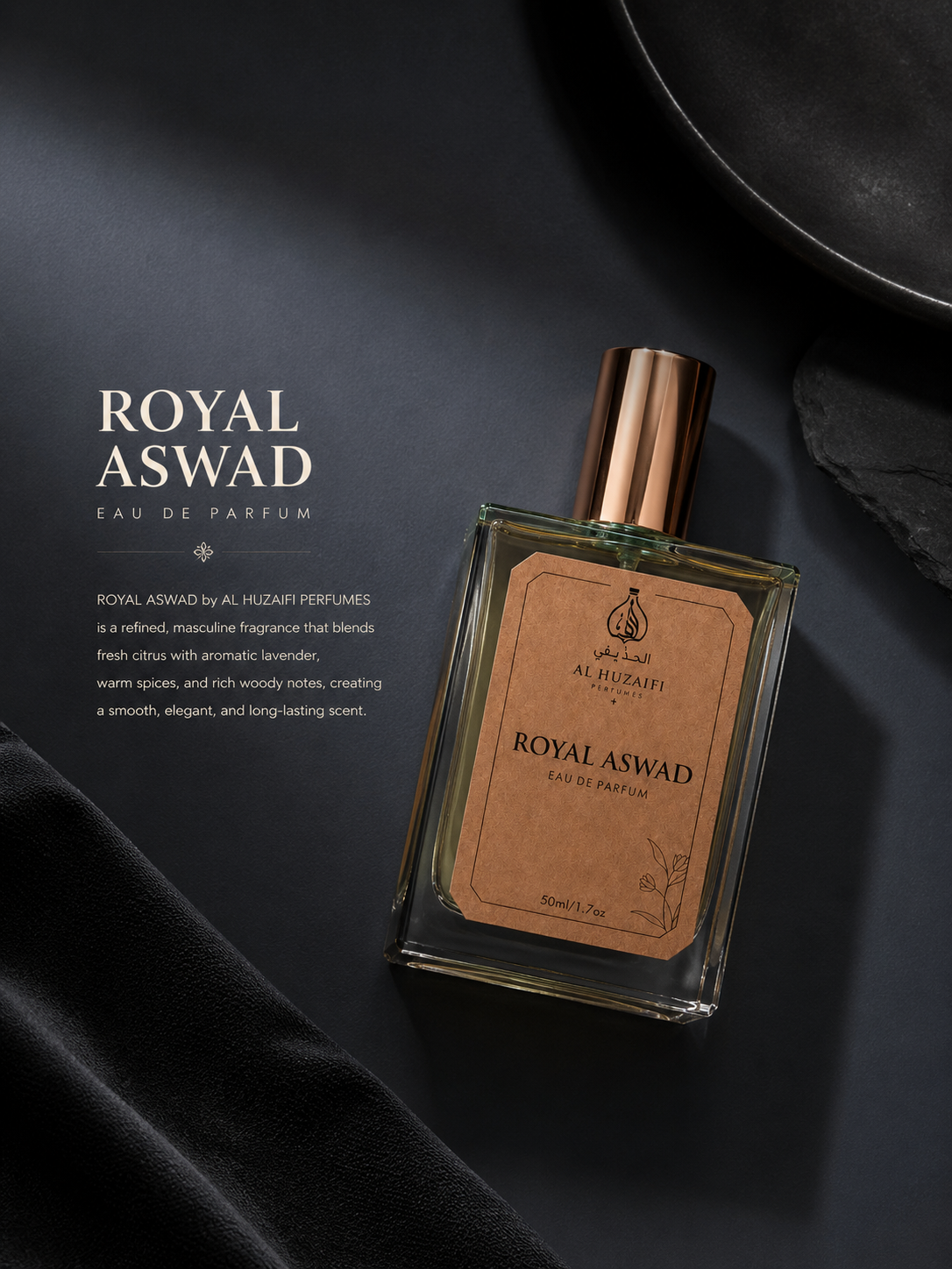 AL HUZAIFI ROYAL ASWAD Perfume | Eau De parfum | 50ml